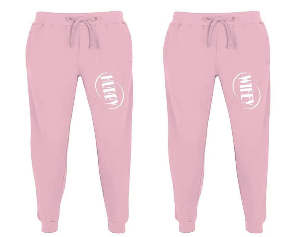 Hubby Wifey Couple Matching Jogger Pants,  Couple Designed Sweatpants