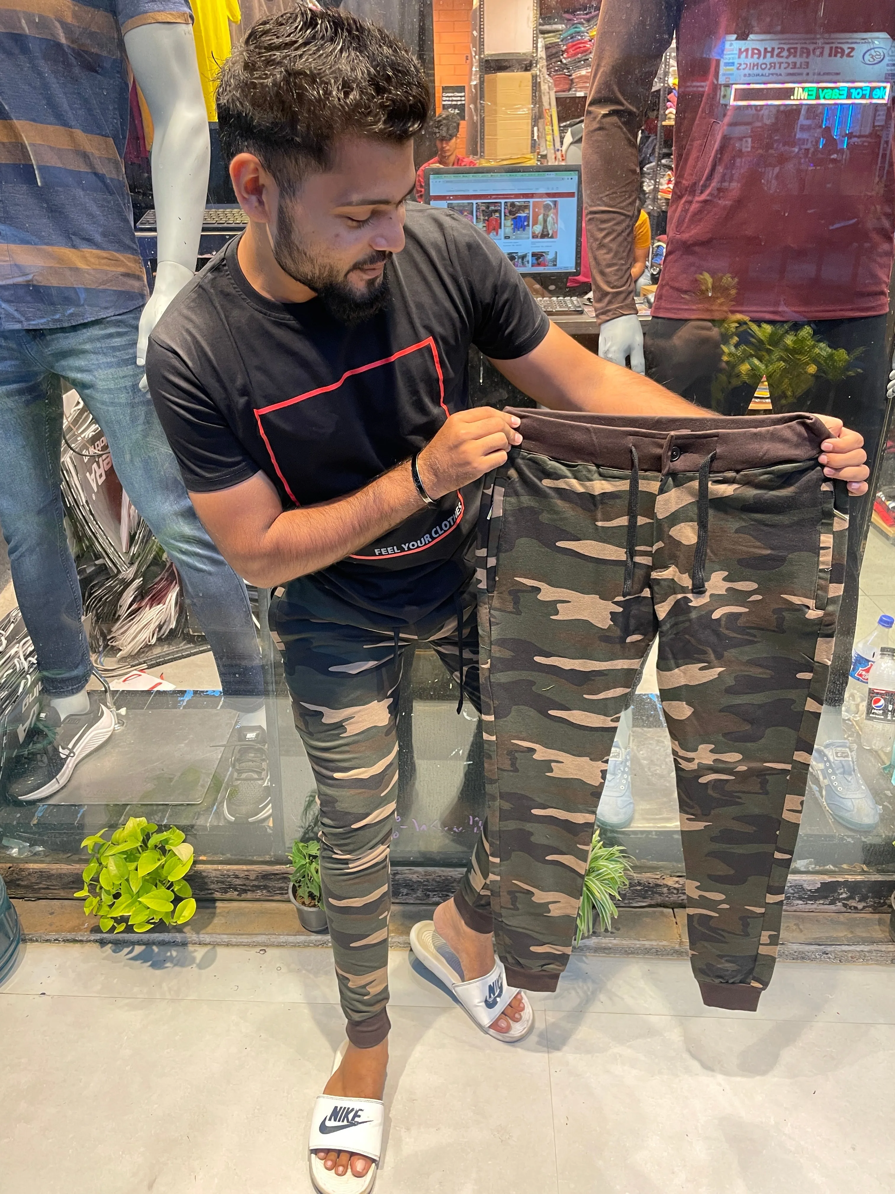 Military Brown Joggers